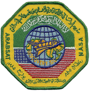 Patch STS-51G Arabsat