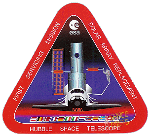 Patch STS-61 HST-1 (ESA)