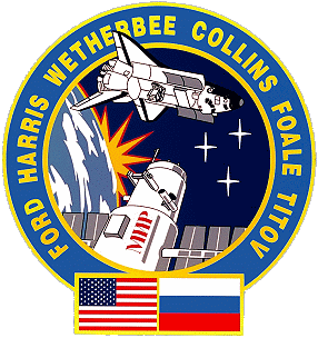 Patch STS-63 mit dem Namen "Ford" statt "Voss"