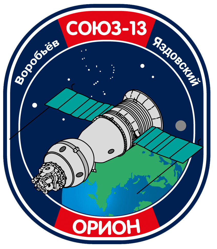 Patch: Sojus 13 (entworfen nur f�r die vorgesehene Flugmannschaft Lew Worobjow und Waleri Jasdowski