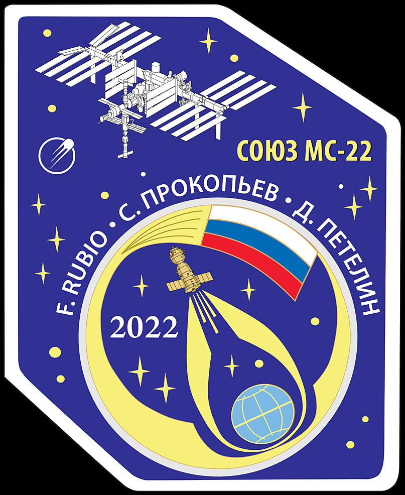 Patch Sojus MS-22