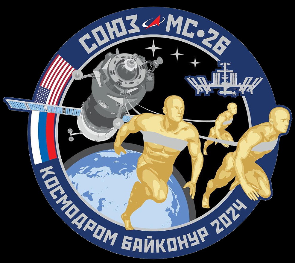 Patch Soyuz MS-26 (backup)