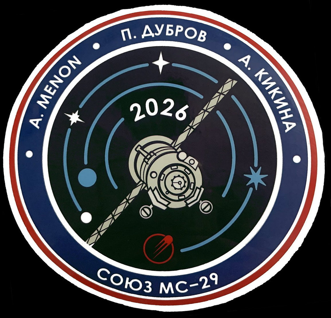 Patch Sojus MS-29