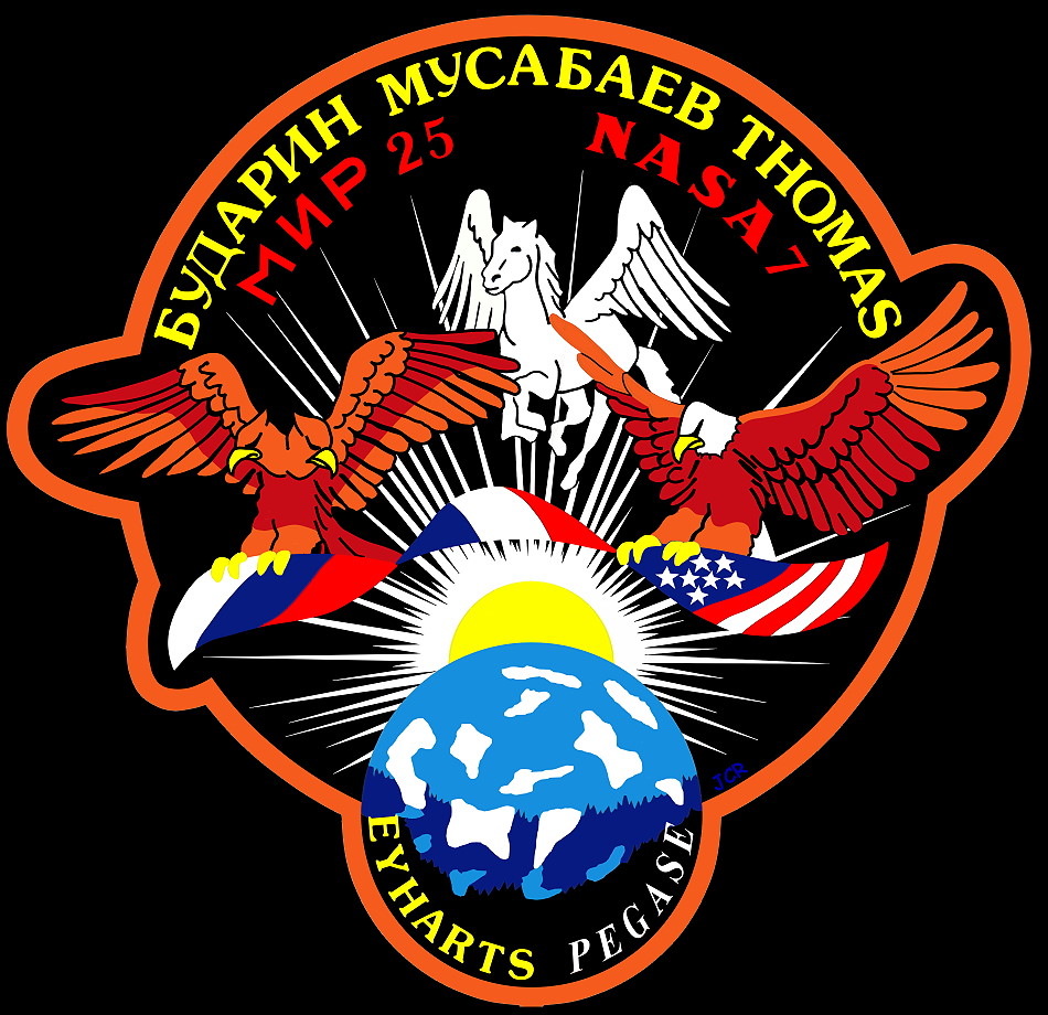 Patch Soyuz TM-27