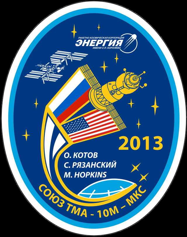 Patch Soyuz TMA-10M