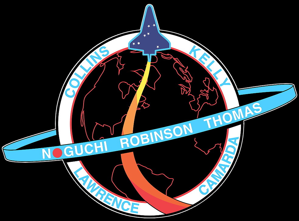 Patch STS114