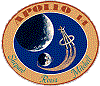 Patch Apollo 14