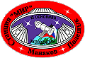 Patch MIR-13