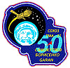 Patch Sojus TMA-21