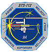 Patch STS-112