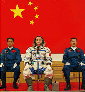 Crew Shenzhou-5 (prime and backup)