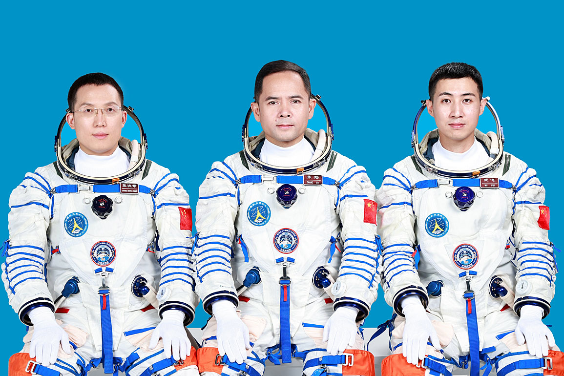 Crew Shenzhou-21