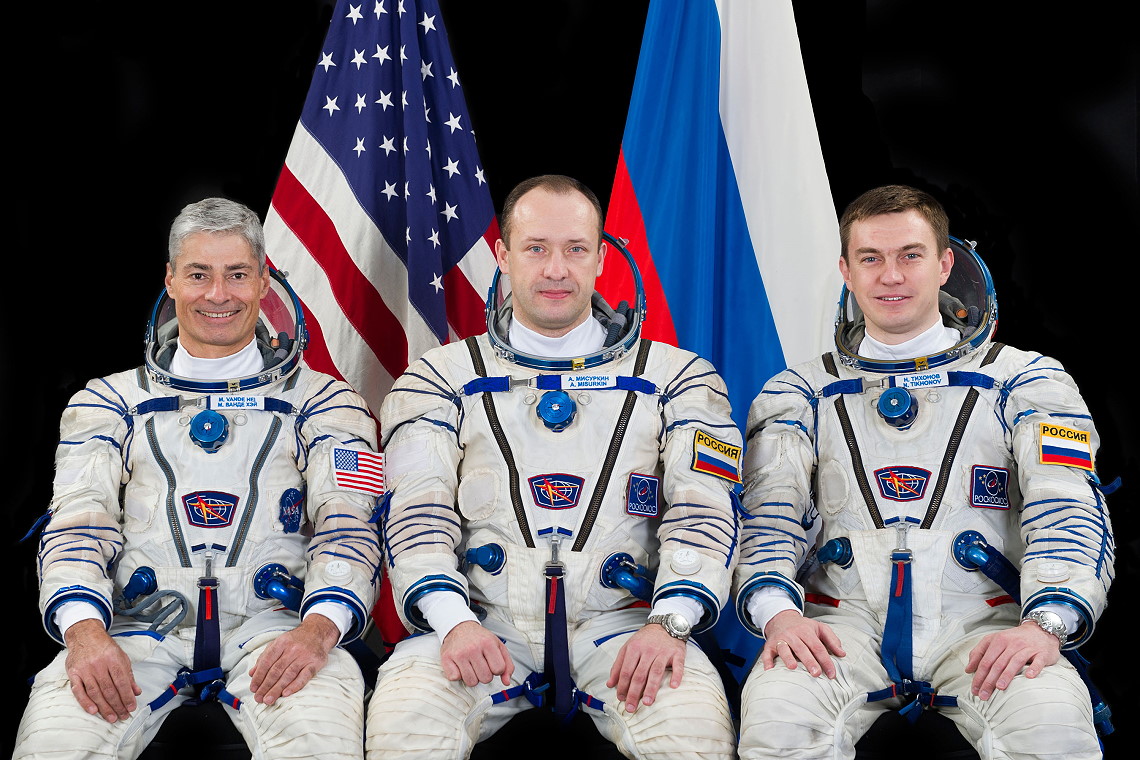 Crew ISS-50 (backup)