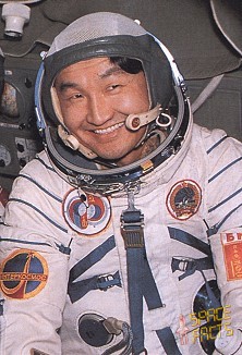 Shugderdemidyn Gurragtschaa