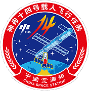 Patch Shenzhou-14