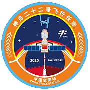 Patch Shenzhou-22 Patch Shenzhou-22