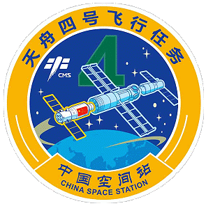 Patch Tianzhou-4