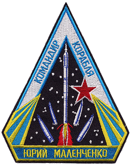 Yuri Malenchenko patch