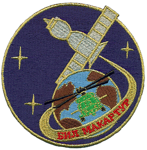 Patch William McArthur