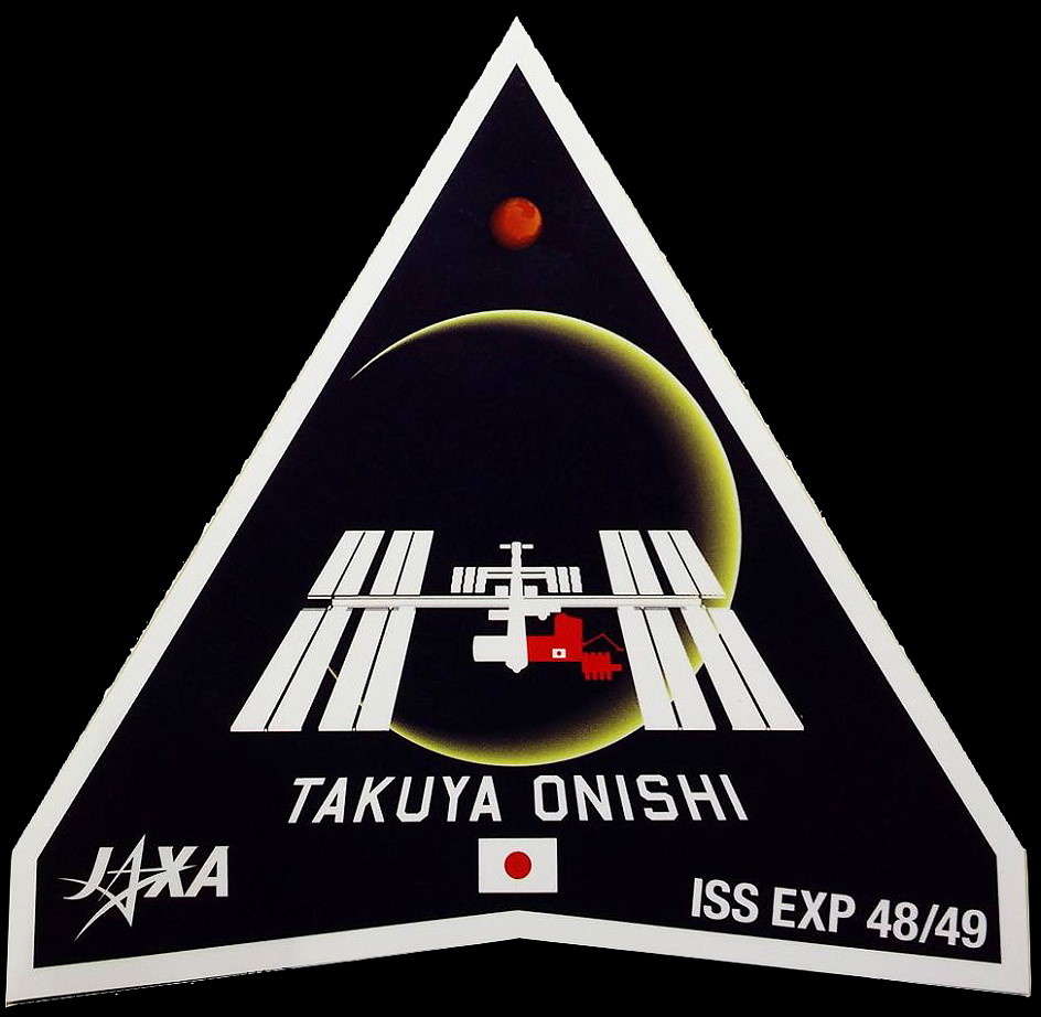 Patch Takuya Onishi