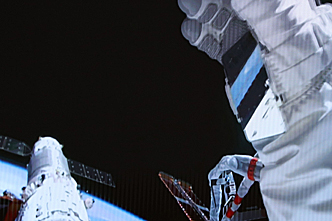 EVA on March 16, 2026