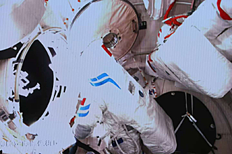 EVA on March 16, 2026