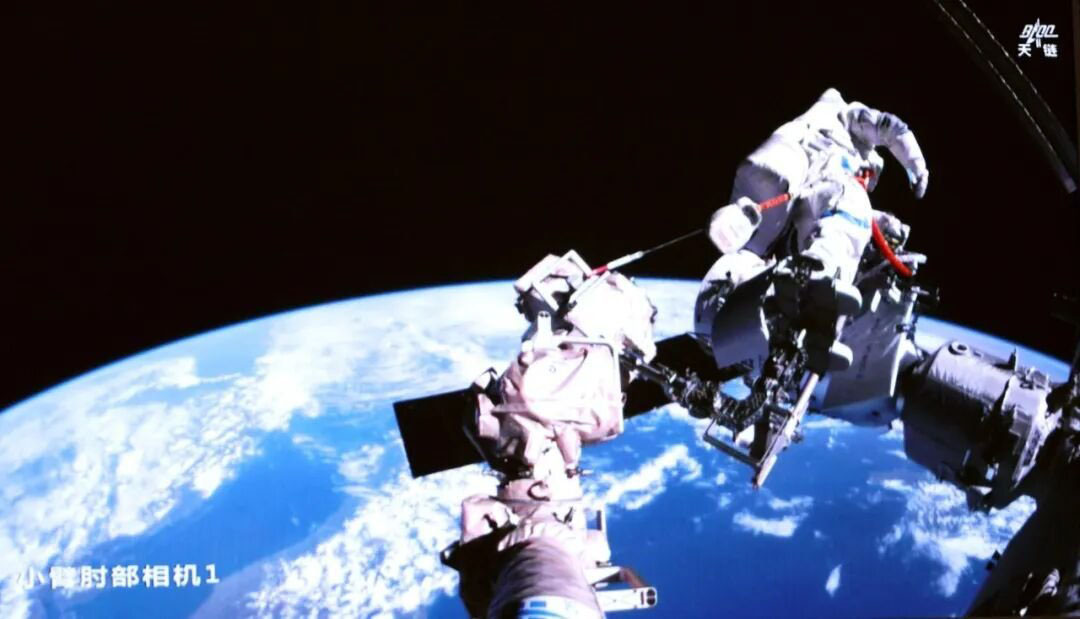 EVA am 16. April 2026