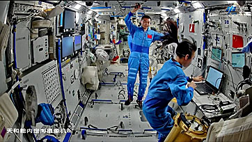 Leben an Bord von Tiangong