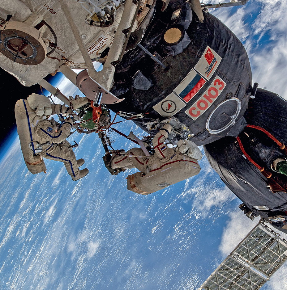 EVA Kononenko and Prokopyev