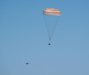 Soyuz MS-24 landing