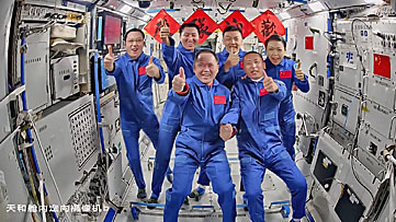 Crews Shenzhou-21 und Shenzhou-23