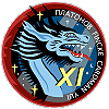 Patch SpaceX Crew-11 Patch SpaceX Crew-11