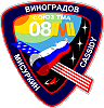 Patch Soyuz TMA-08M